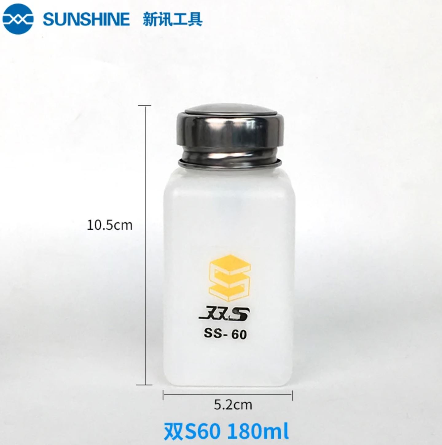 Plastic Alcohol Bottle Soldering Flux Press Metal Cap 180ML