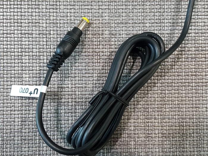 DC Power Adapter (5VDC - 2A) (LG U+  Original)