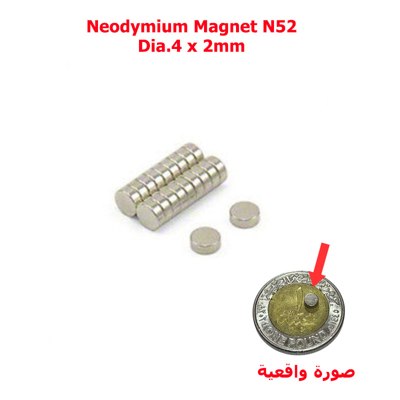 Neodymium Magnet N52 (Dia.4 x 2mm)