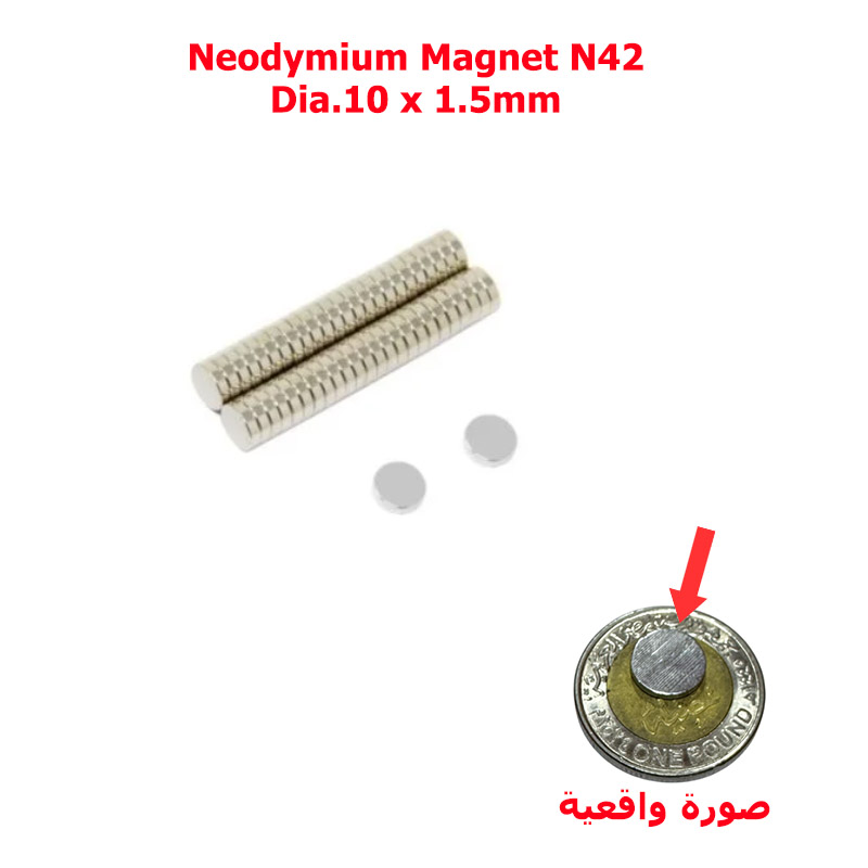 Neodymium Magnet N42 (Dia.10 x 1.5mm)
