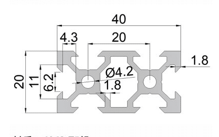 Aluminum Profile Extrusion V-Slot 2040 (1M – Black Anodized)