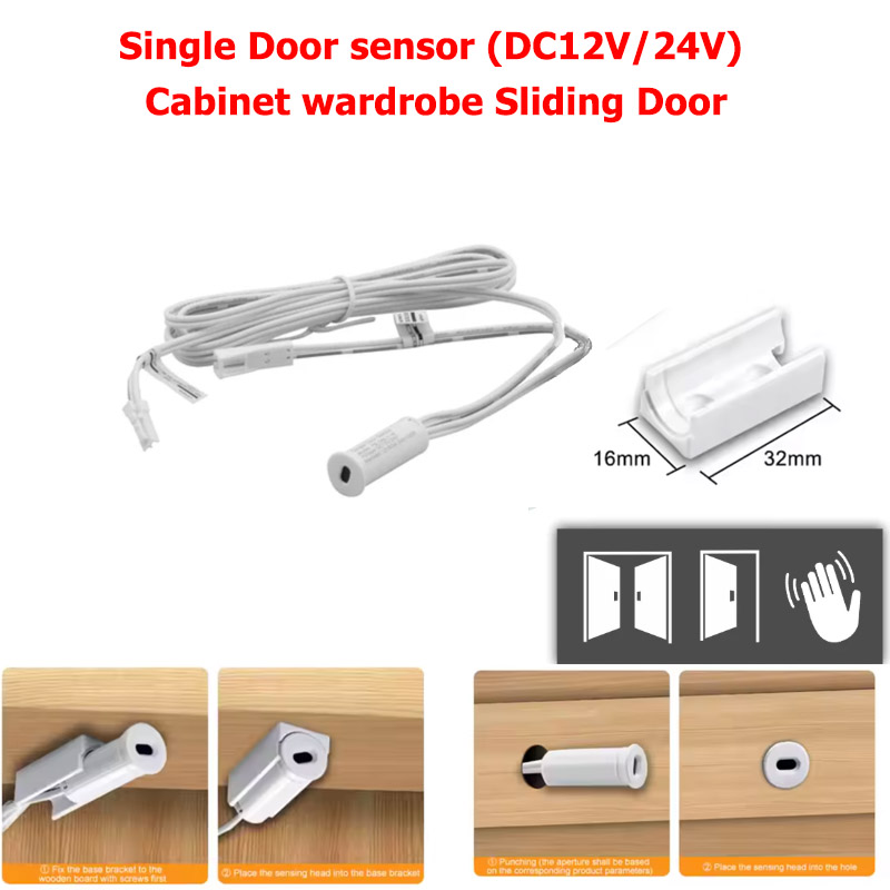 Single Door sensor (DC12V/24V) Cabinet wardrobe Sliding Door سينسور دولاب ودرسينج