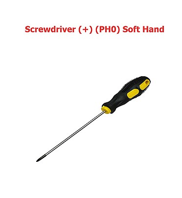 Screwdriver (+) (PH0) Soft Hand