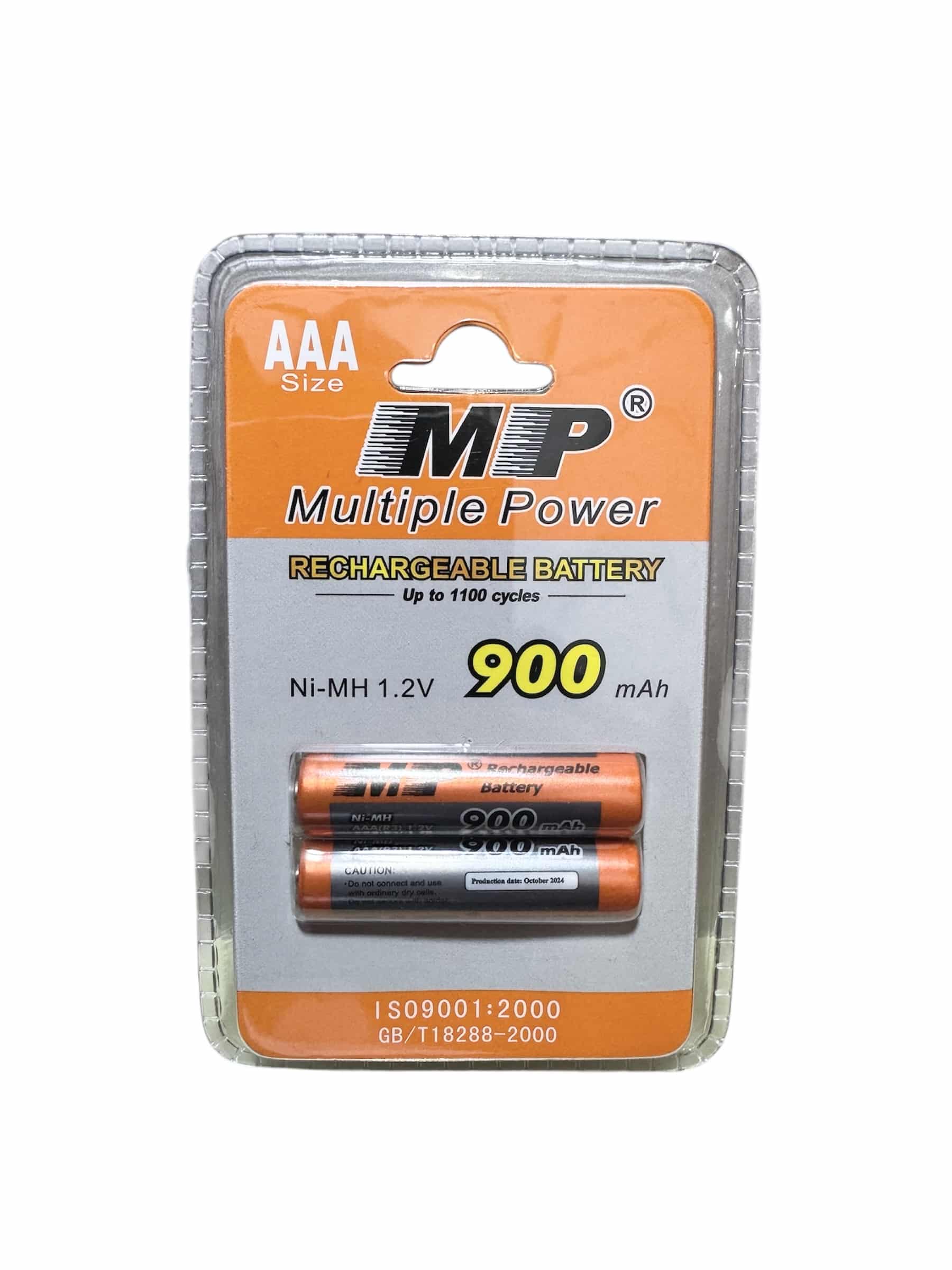 MP Rechargeable Battery AAA Ni-MH 900mAh 1.2V (2pcs)