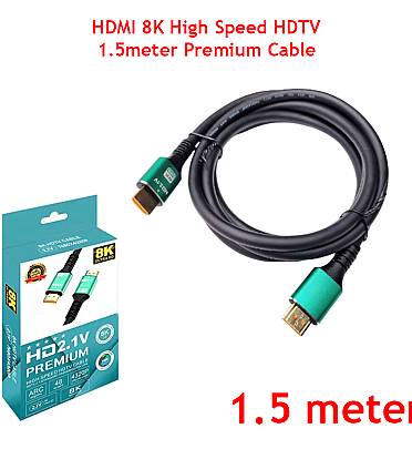 HDMI 8K High Speed HDTV 1.5meter Premium Cable