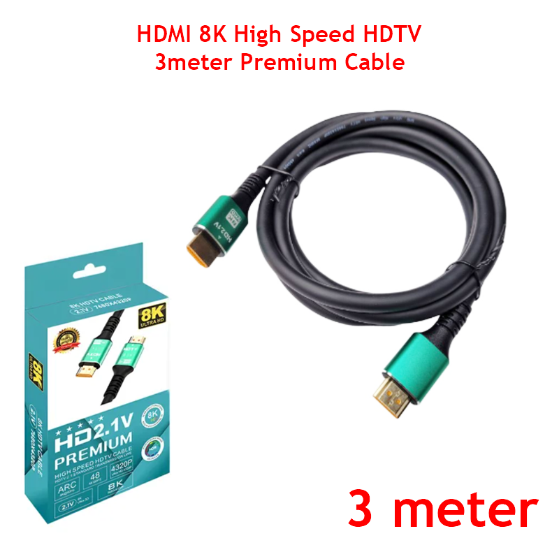 HDMI 8K High Speed HDTV 3meter Premium Cable