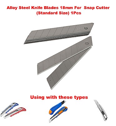 Alloy Steel Knife Blades 18mm For Snap Cutter (Standard Size) 1Pcs سلاح قطر
