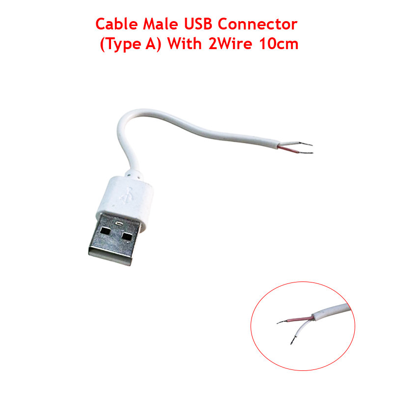 Cable Male USB Connector (Type A) With 2Wire 10cm