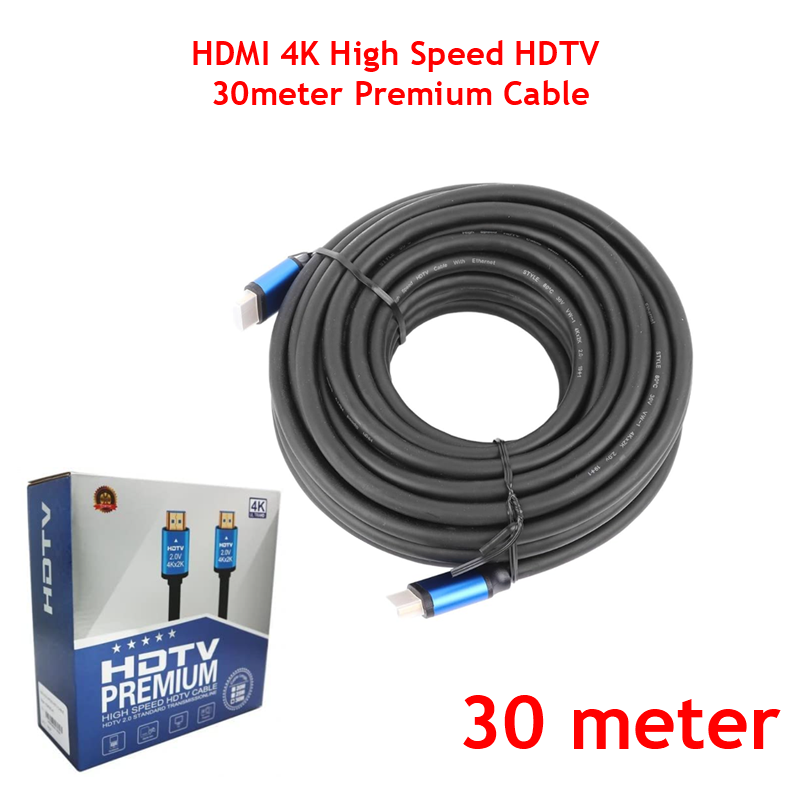 HDMI 4K High Speed HDTV 30meter Premium Cable