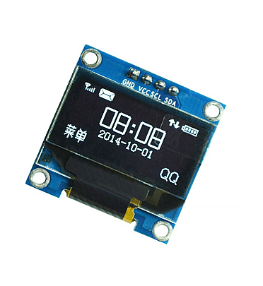 OLED LCD LED Display Module White (128X64 - 0.96 inch)