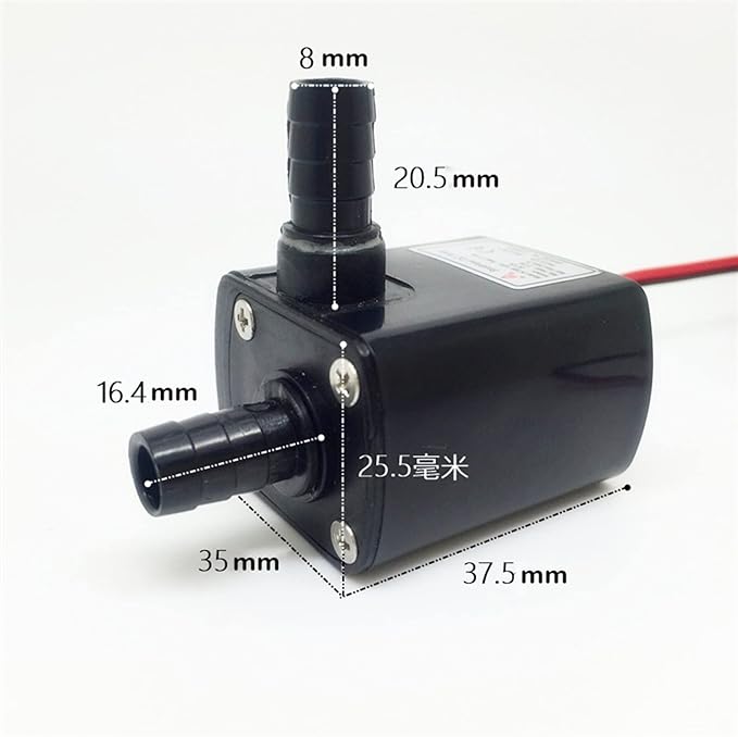 Ultra-Quiet DC Water Pump DC12V - 240L/H (DC-1238B)