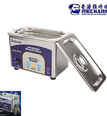 MECHANIC Ultrasonic Cleaner IClean E08P (50W - 0.8L)