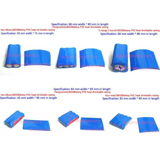 PVC Heat Shrink Tube (180mm X 1M) For Lithium Battery