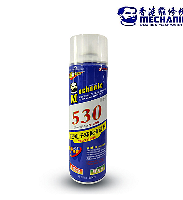 MECHANIC-530 Precision Electronic Cleaning Solvent Spray-550ml