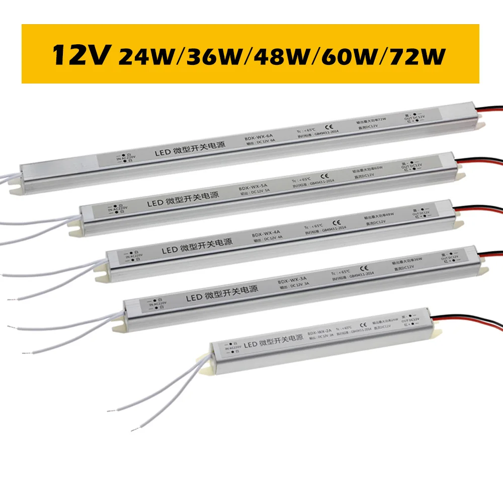 Slim LED Power Supply 220VAC to 12VDC (2A - 24W)
