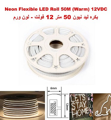 Neon Flexible LED Strip Light Roll 50M (Warm) 12VDC