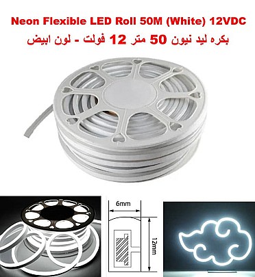 Neon Flexible LED Strip Light Roll 50M (White) 12VDC