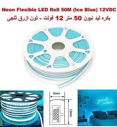 Neon Flexible LED Strip Light Roll 50M (Ice Blue) 12VDC