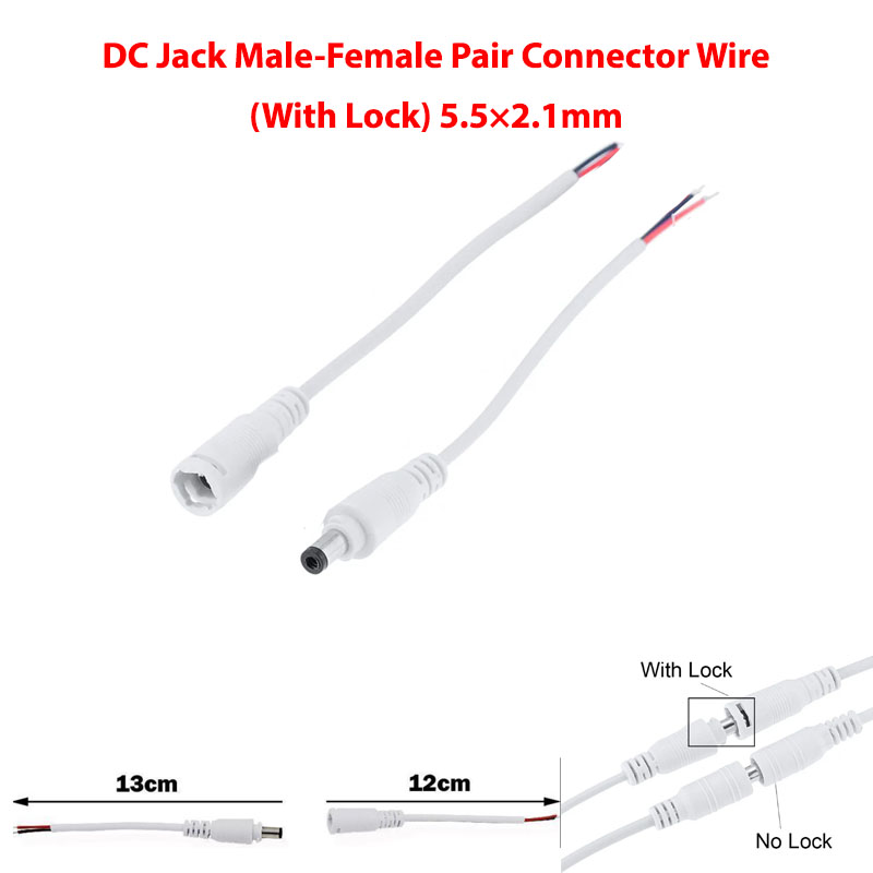 Pair DC Plug Jack Connector (Male + Female) With Wire (With Lock) 5.5×2.1mm