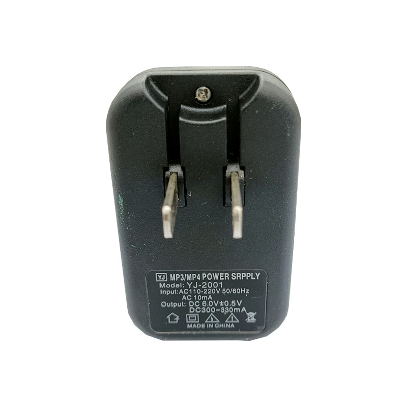 AC to USB Adapter Charger (5VDC - 330mA)