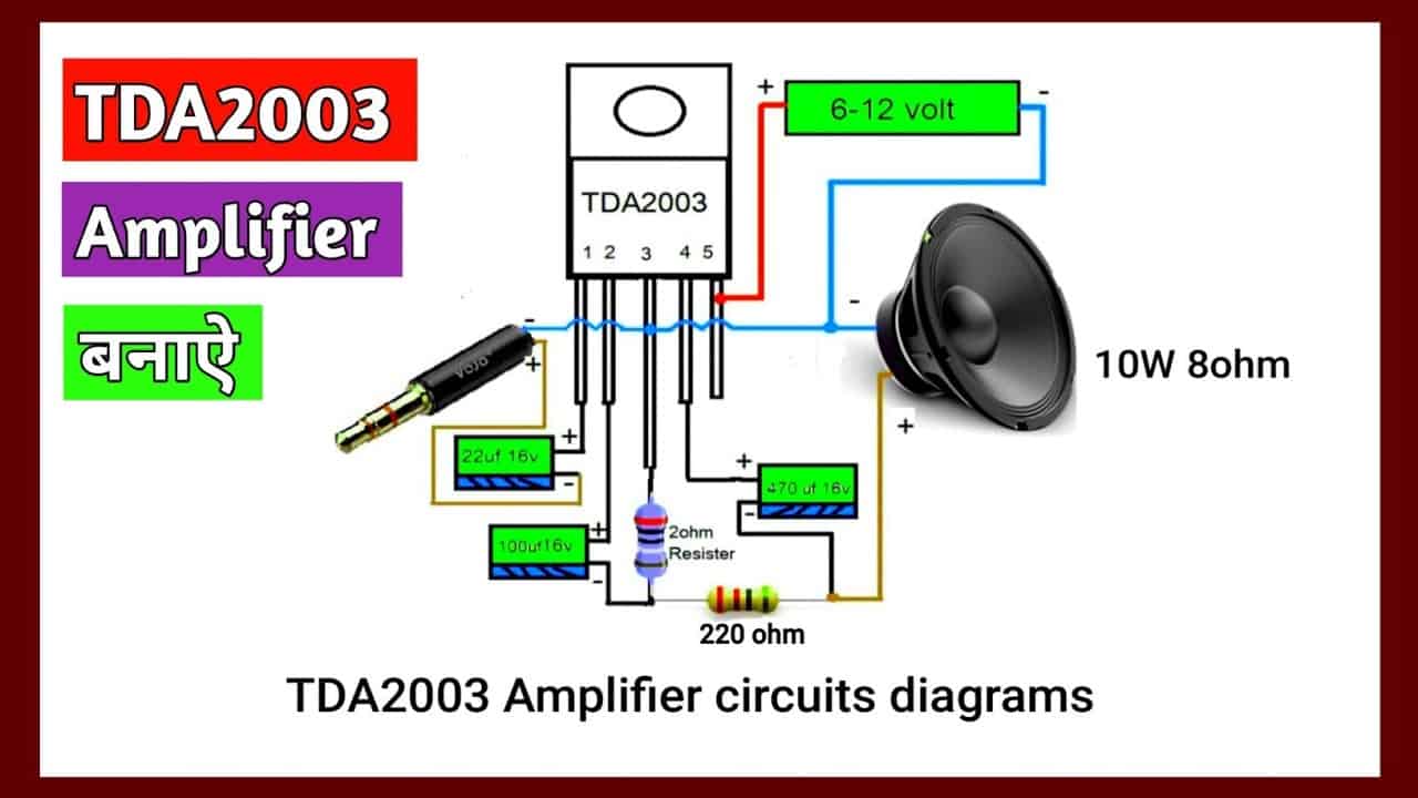 TDA2003 “10W Audio High Power Amplifier”