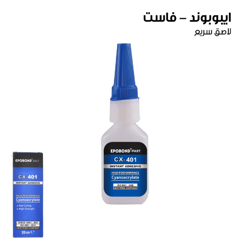 Epobond instant adhesive (CX-401)