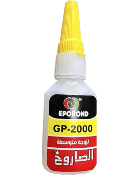 Epobond Super Glue 20gm (GP-2000)