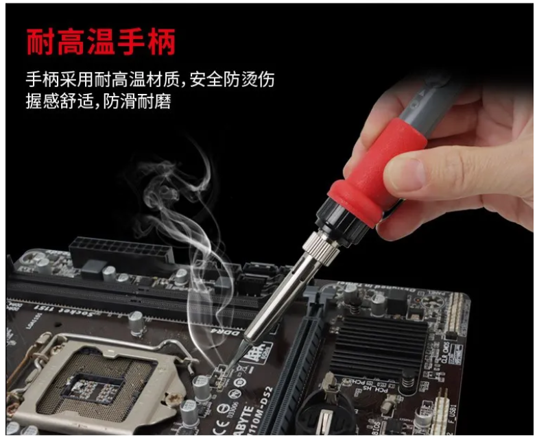 TOPLIA Soldering Iron 60W Temperature Adjustable (EH011003)