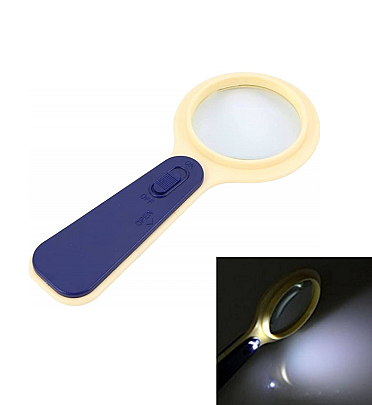 Hand Magnifier Glass 5X With LED