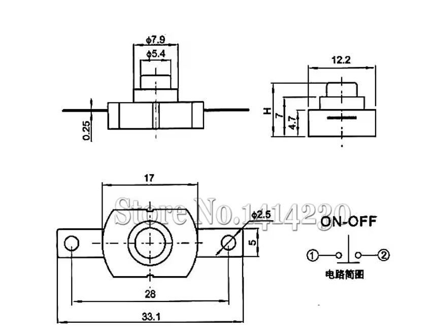LED Flashlight ON-OFF Switch Push Button 17x12mm 2 Pin (KD-1712) (1Pcs)
