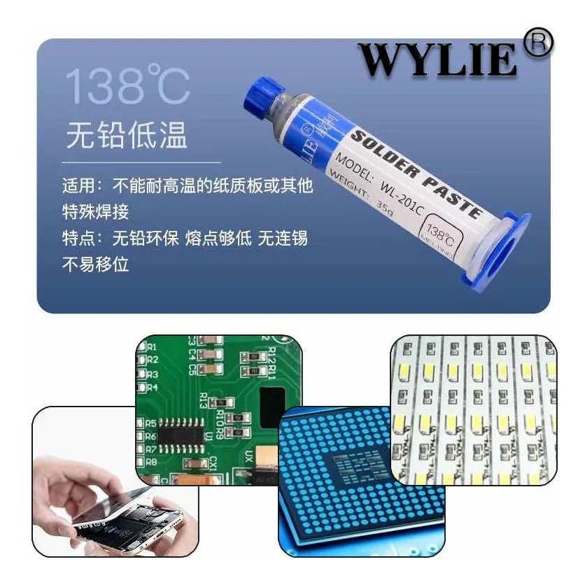 Wylie (WL-201C) Solder Paste Tin Cream For PCB BGA SMD 10CC (138C)