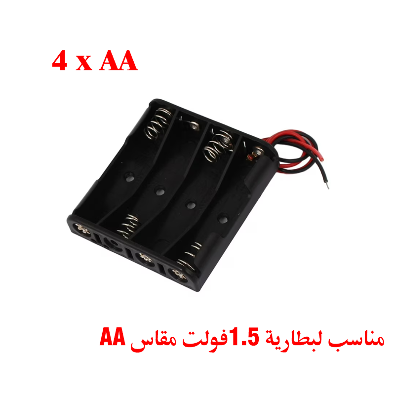 Battery Holder (4 x AA ) Without Cover