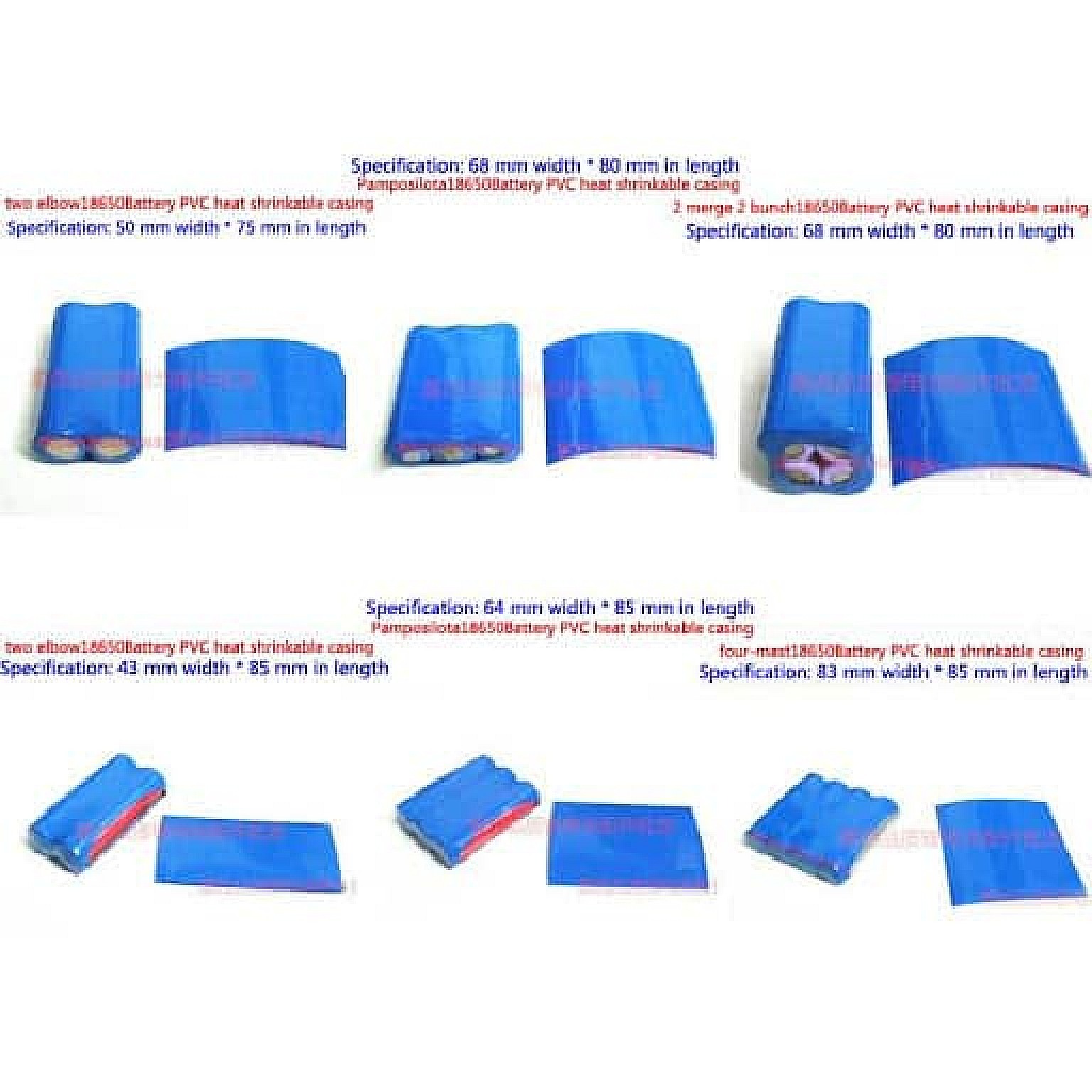 PVC Heat Shrink Tube (85mm X 1M) For Battery
