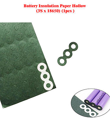 Battery Insulation Paper Hollow (3S x 18650) (1pcs )