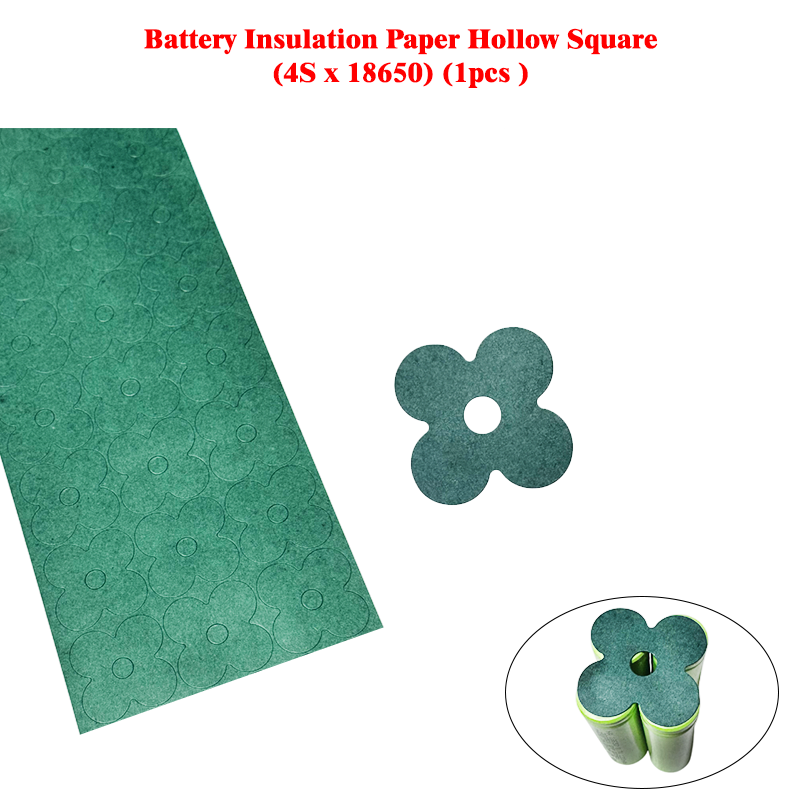 Battery Insulation Paper Hollow Square (4S x 18650) (1pcs )