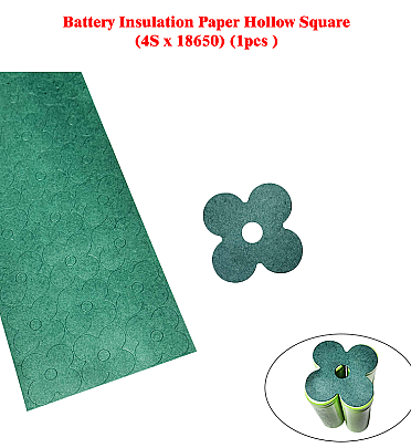 Battery Insulation Paper Hollow Square (4S x 18650) (1pcs )