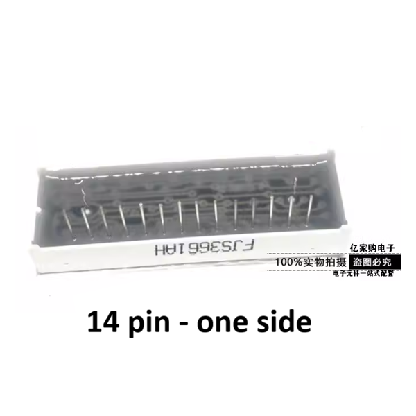 Six Digit 7 Segment (0.36 Inch) Com.Anode - RED - FJS3661BH