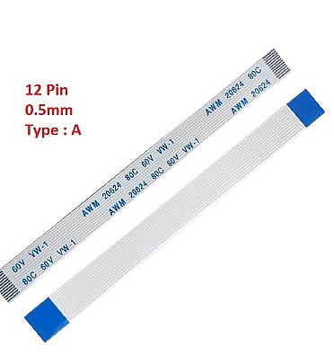 Flexible Flat Cable FFC (12 Pin) 0.5mm Pitch 100mm (Type: A)