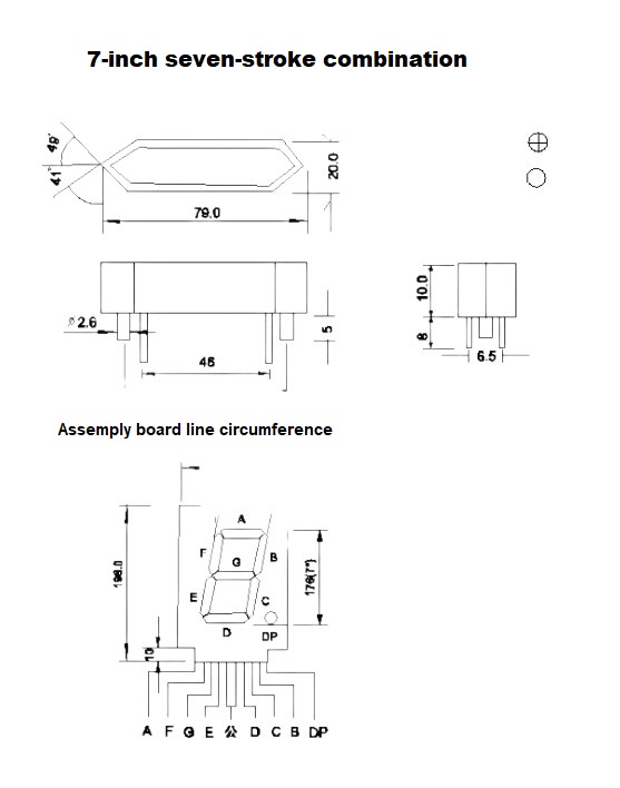 Single Digit 7 Segment 7 Inch Com.Anode - Red