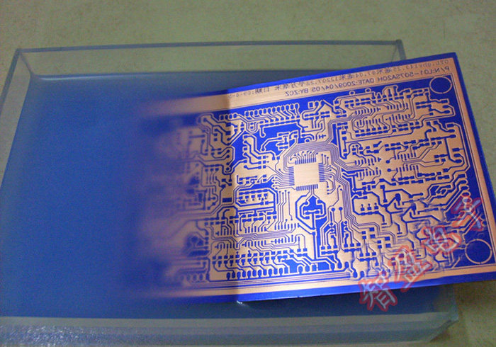 UV Photosensitive Dry Film for PCB Circuit Making (30 x 100 cm)