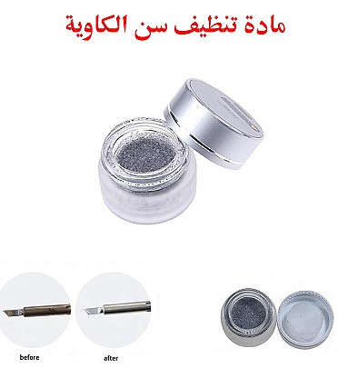 Solder Iron Tip Refresher Magical 15g for Soldering Tip Renovation