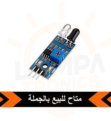 IR 5MM Infrared Obstacle Avoidance Sensor 3Pin Module