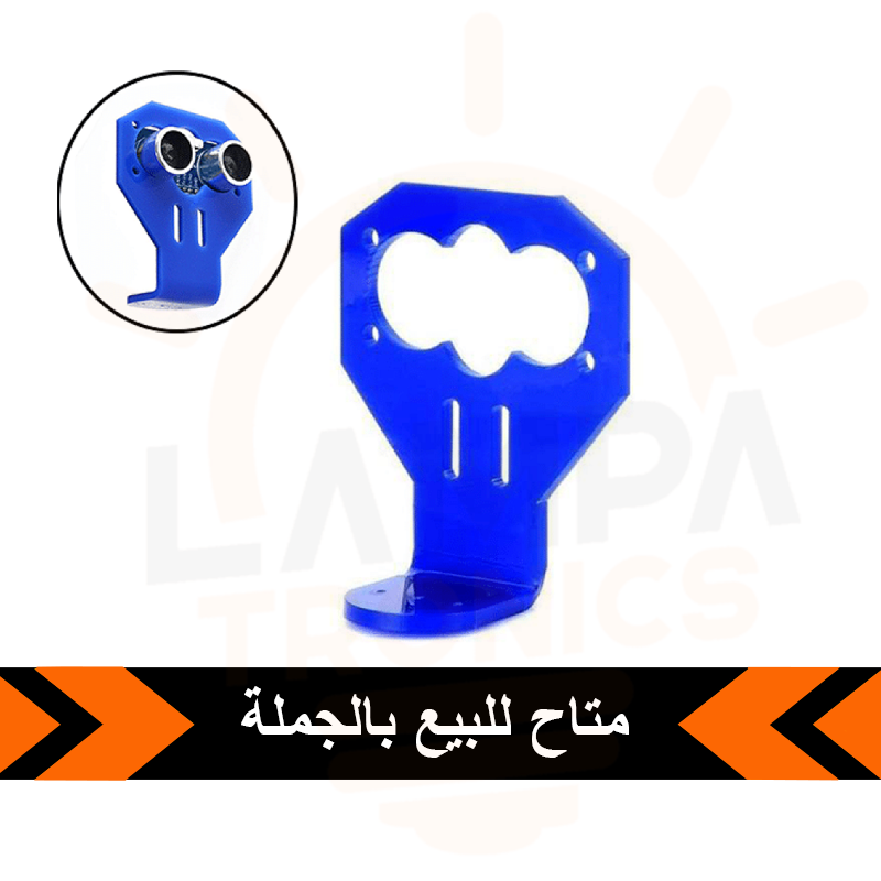 Ultrasonic Sensor Holder Mounting Bracket