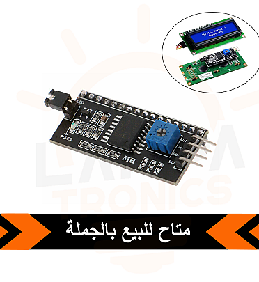 LCD16x2 Serial interface I2C Board Module