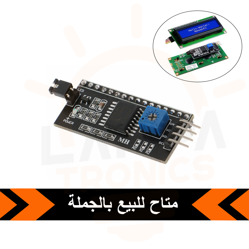 LCD16x2 Serial interface I2C Board Module