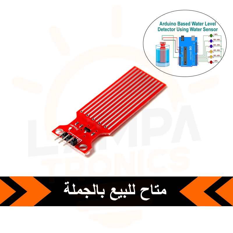 Water Level Detection Sensor
