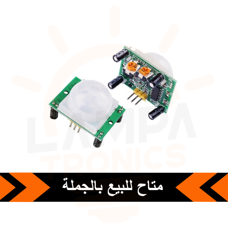 PIR Motion Sensor Module (SR501)