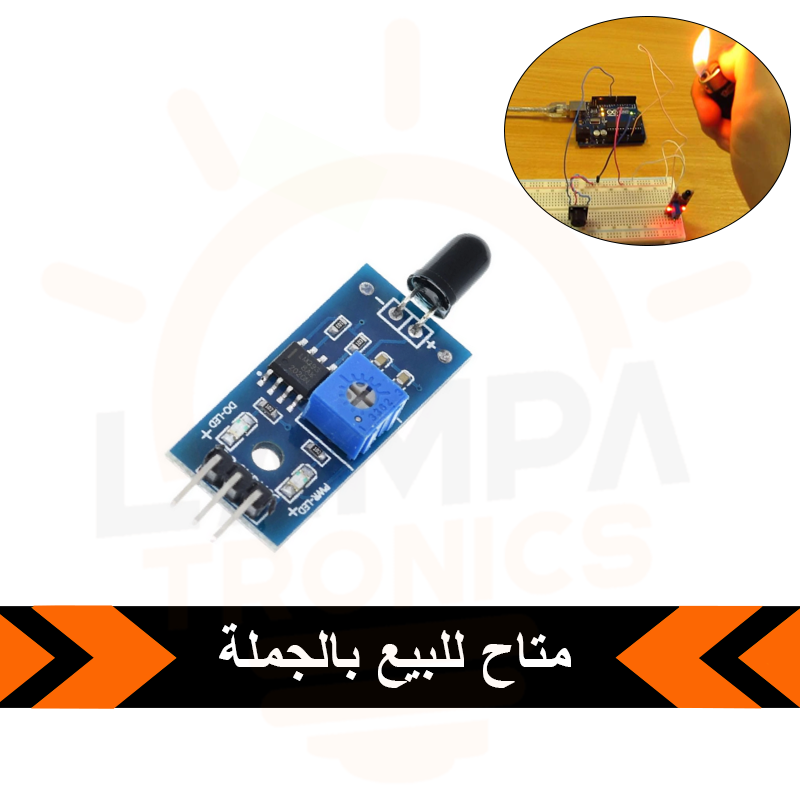 Flame Sensor Module 3Pin