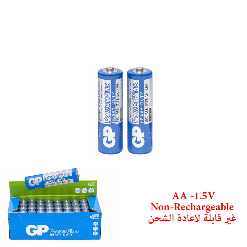 Battery AA 1.5V (GP) 2Pcs