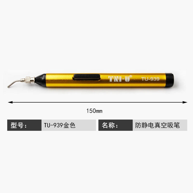TNI-U SMD Vacuum Sucking Pen with Sucker 3Pcs (TU-939)